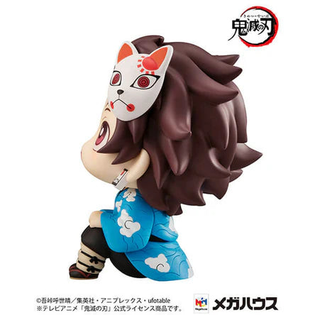Megahouse Look UP Series Demon Slayer: Kamado Tanjiro