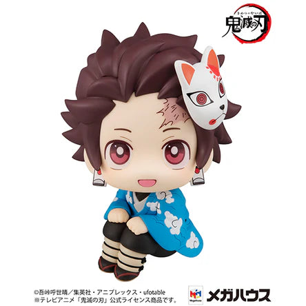 Megahouse Look UP Series Demon Slayer: Kamado Tanjiro