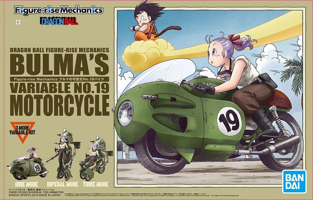 Bandai Hobby Model Kit Dragon Ball - Figure Rise Mechanics Bulma’s Variable No.19 Motorcycle
