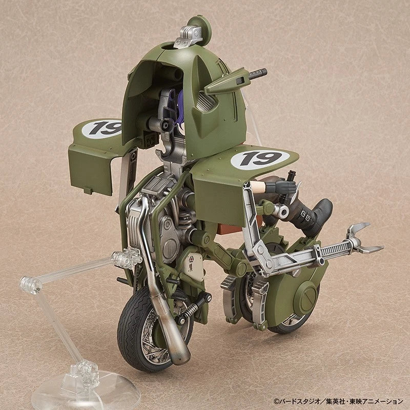 Bandai Hobby Model Kit Dragon Ball - Figure Rise Mechanics Bulma’s Variable No.19 Motorcycle