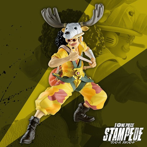 Bandai Usopp The Movie - One Piece