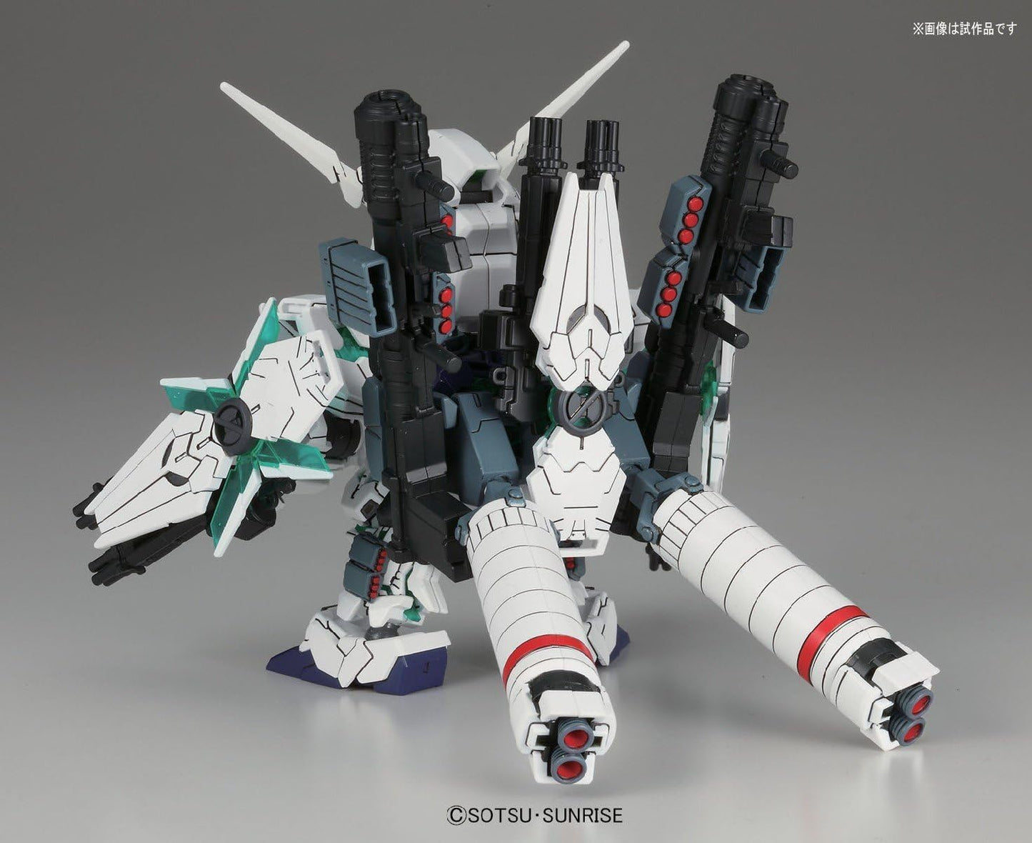 Bandai Model Kit GUNDAM Full Amor Unicorn