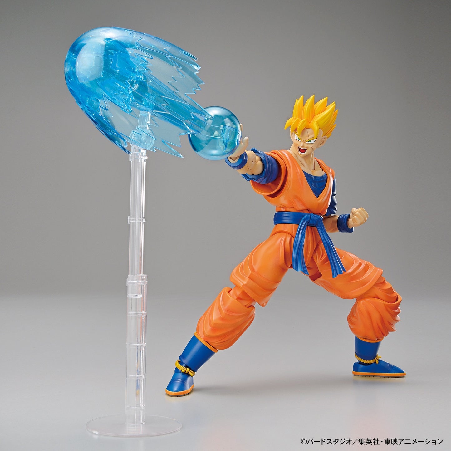 Bandai Hobby Model Kit Dragon Ball - Figure Rise Standar Ultimate Son Gohan