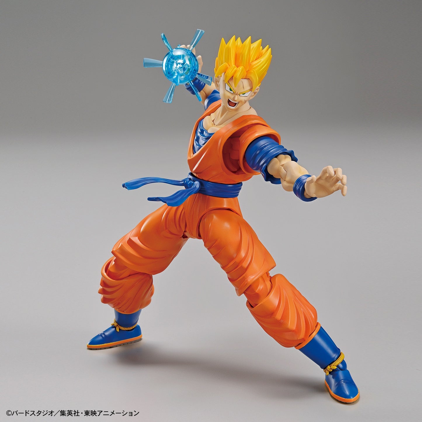 Bandai Hobby Model Kit Dragon Ball - Figure Rise Standar Ultimate Son Gohan