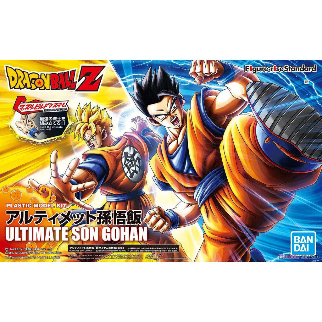 Bandai Hobby Model Kit Dragon Ball - Figure Rise Standar Ultimate Son Gohan