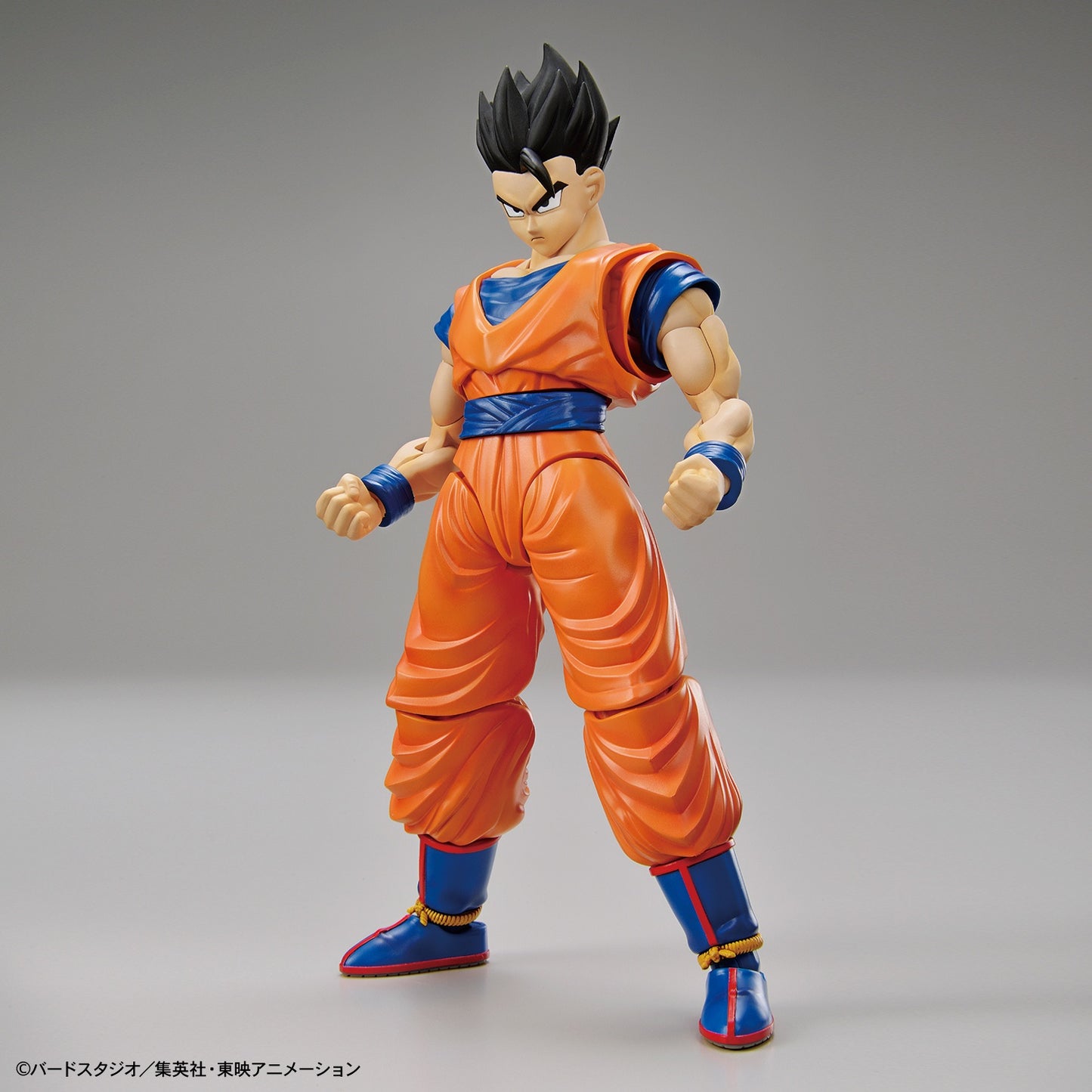 Bandai Hobby Model Kit Dragon Ball - Figure Rise Standar Ultimate Son Gohan