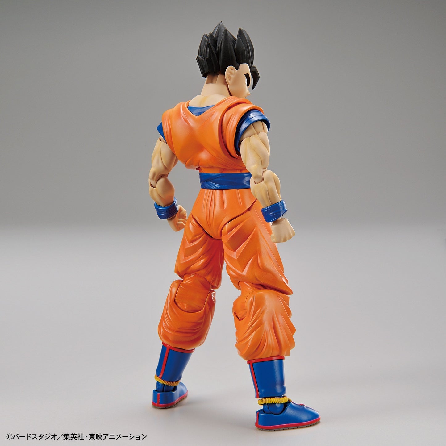 Bandai Hobby Model Kit Dragon Ball - Figure Rise Standar Ultimate Son Gohan