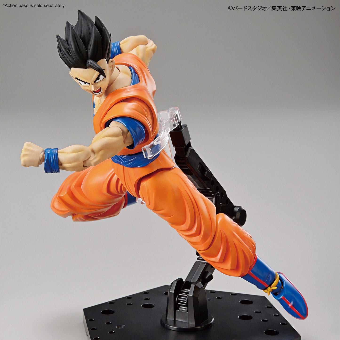 Bandai Hobby Model Kit Dragon Ball - Figure Rise Standar Ultimate Son Gohan