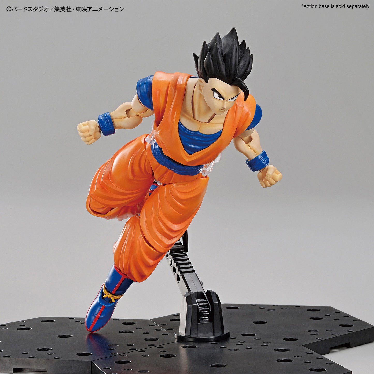 Bandai Hobby Model Kit Dragon Ball - Figure Rise Standar Ultimate Son Gohan