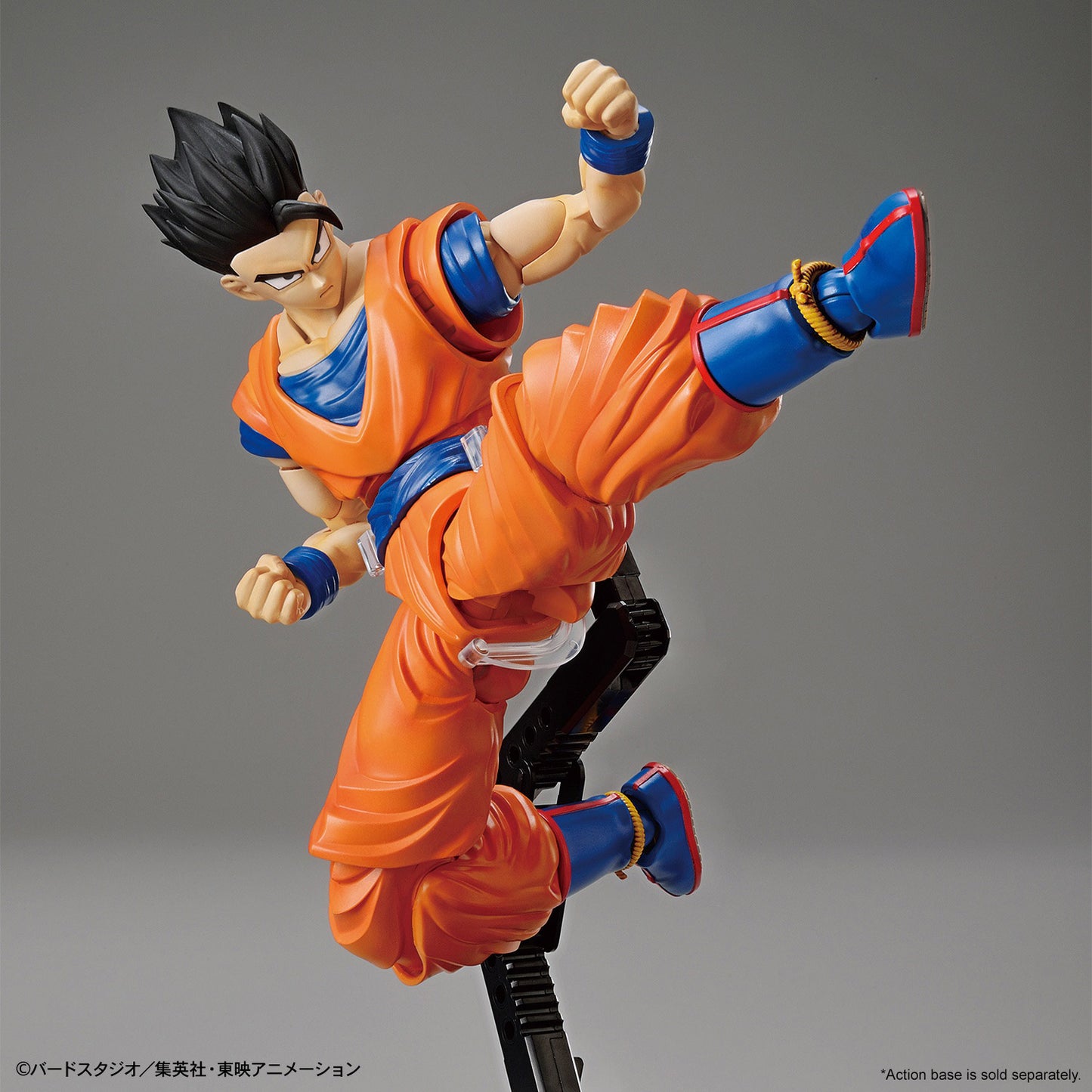Bandai Hobby Model Kit Dragon Ball - Figure Rise Standar Ultimate Son Gohan