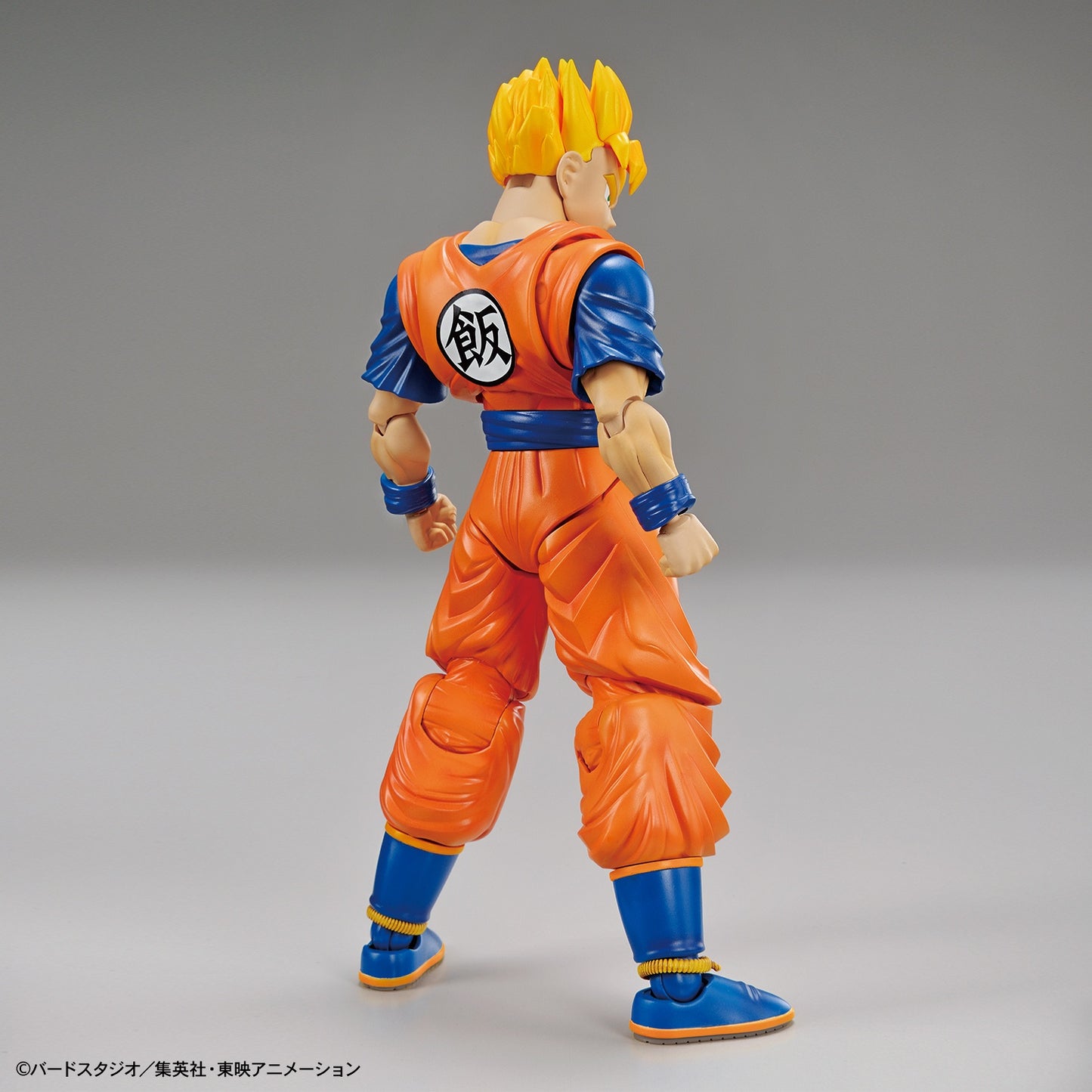 Bandai Hobby Model Kit Dragon Ball - Figure Rise Standar Ultimate Son Gohan
