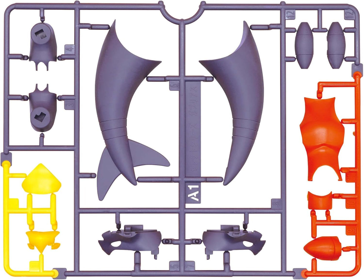 Bandai Model Kit Pokemon Garchomp