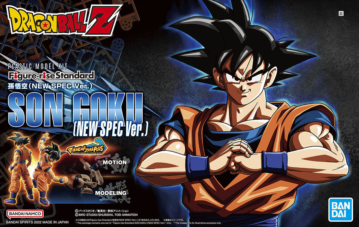 Bandai Hobby Model Kit Dragon Ball - Figure Rise Standar Son Goku New Spec Ver.