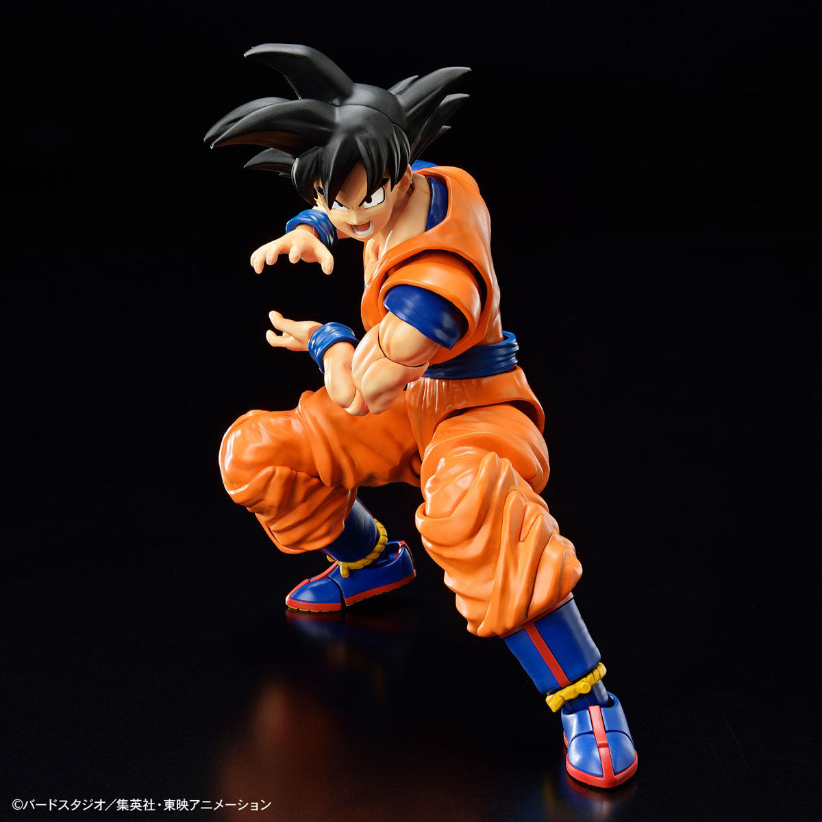 Bandai Hobby Model Kit Dragon Ball - Figure Rise Standar Son Goku New Spec Ver.
