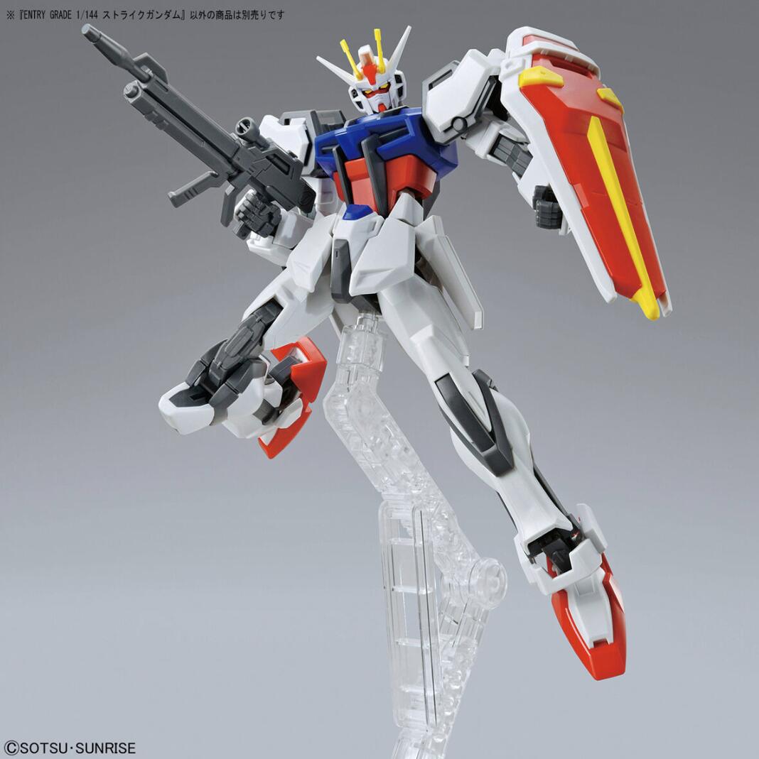 Bandai Hobby Model Kit GUNDAM Entry Grade 1/144 Strike Gundam 3L