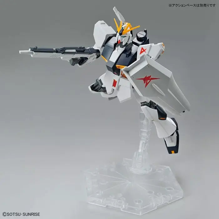 Bandai Hobby Model Kit GUNDAM 3L Entry Grade 1/144 v Rx-93