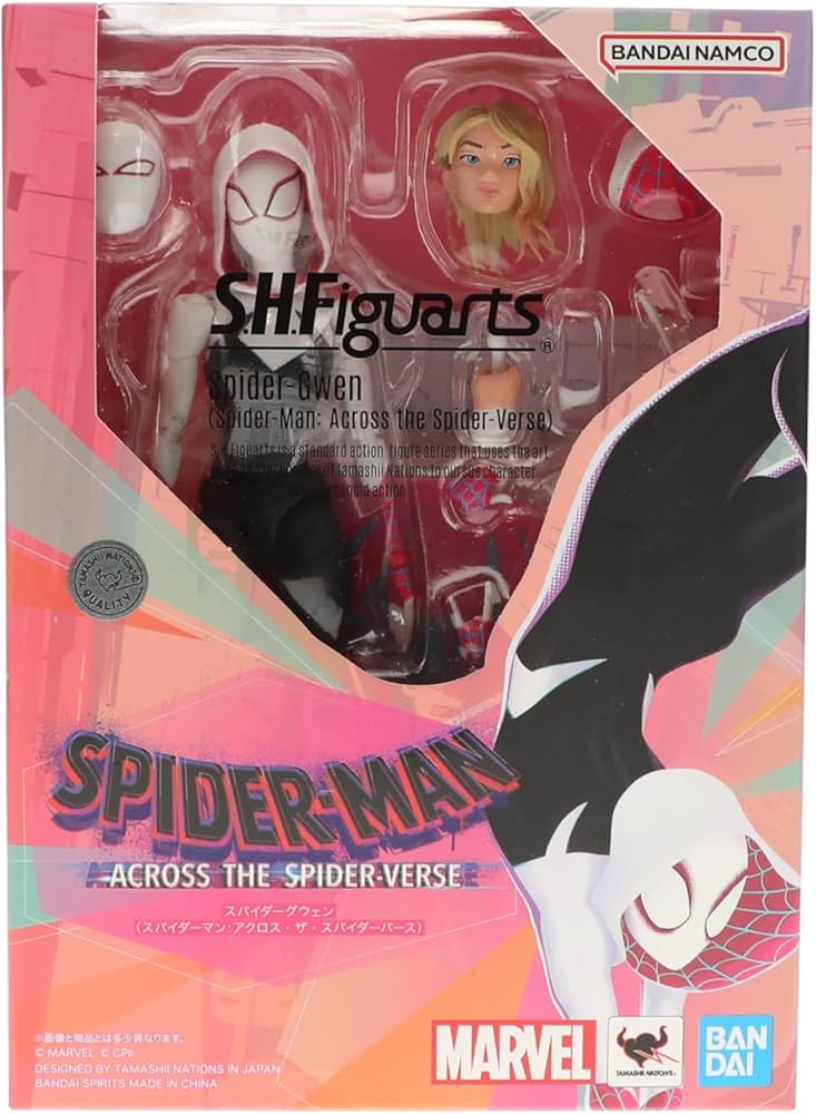 S.H.Figuarts Marvel - Gwen Stacy