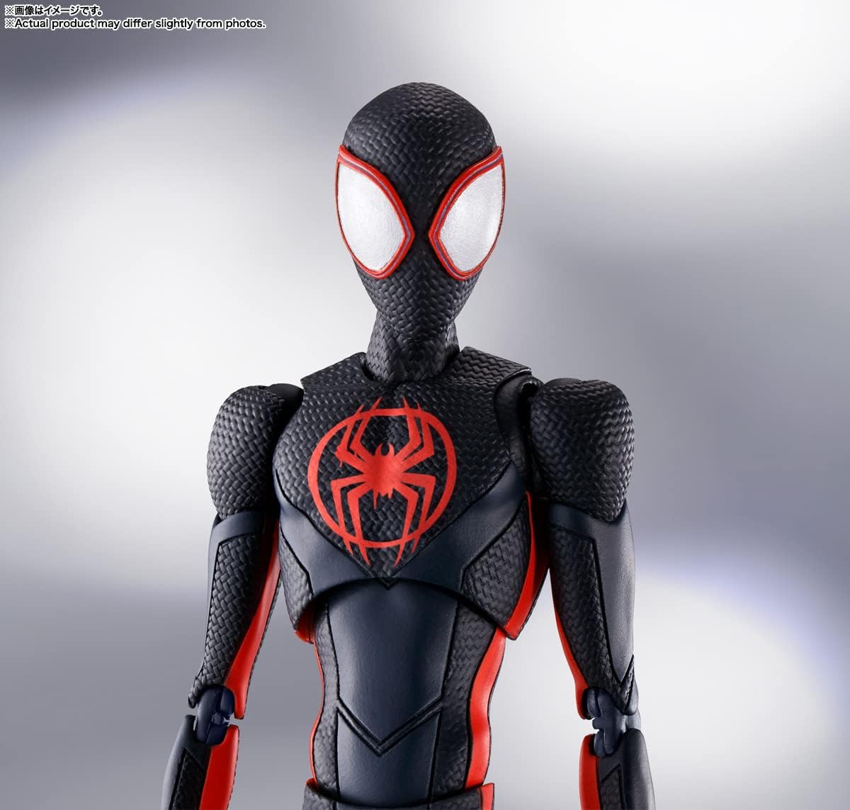 S.H.Figuarts Marvel - Miles Morales