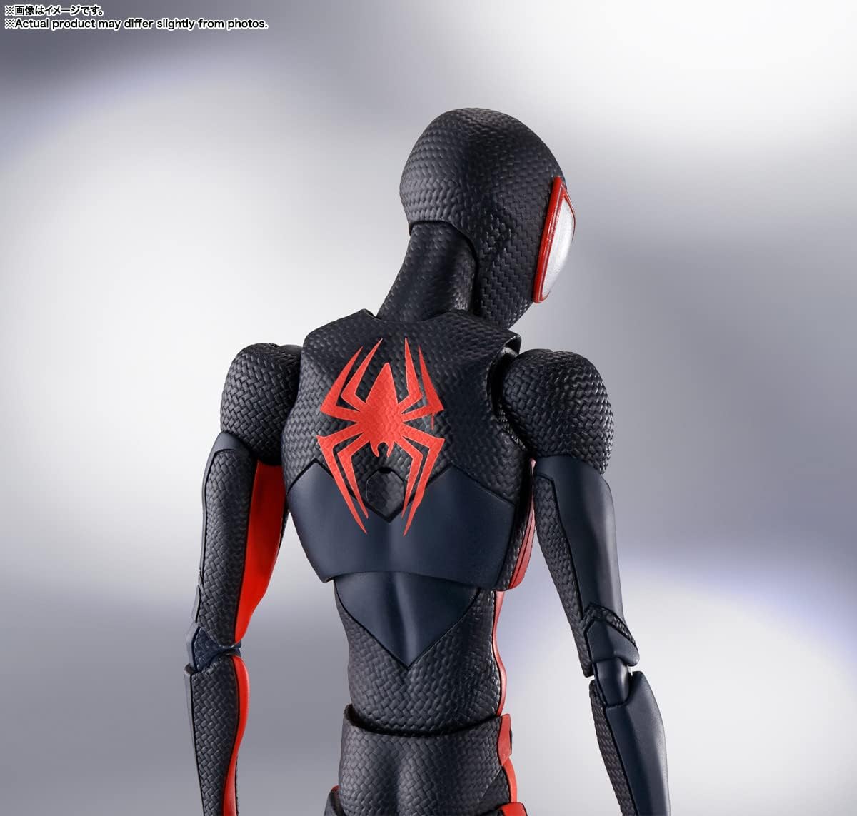 S.H.Figuarts Marvel - Miles Morales