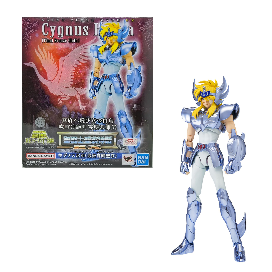 Tamashii Nations Hyoga Cygnus - Cisne V3 - Saint Cloth EX Final Bronze Cloth