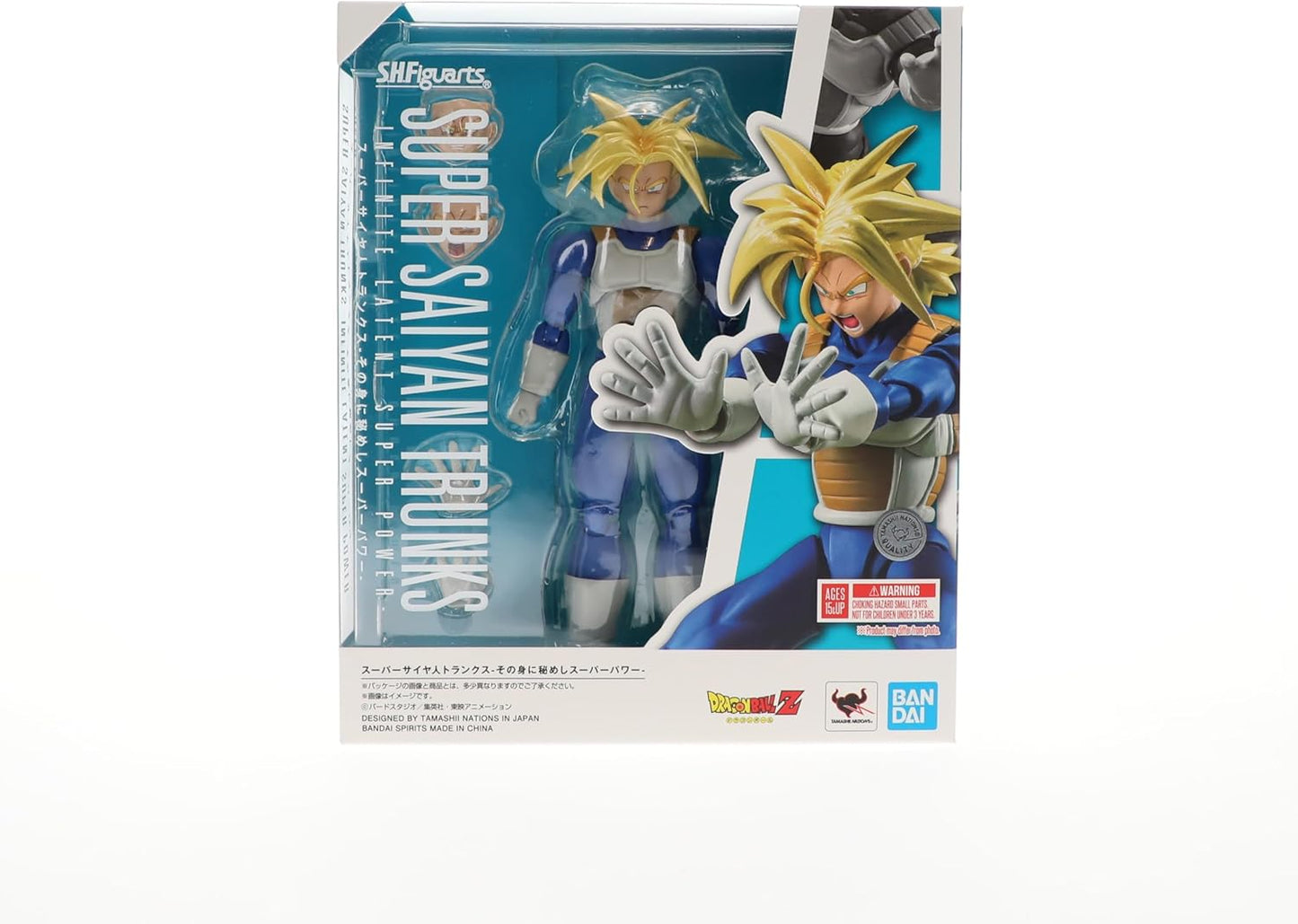 S.H. MonsterArts Dragon Ball Super Saiyan Trunks Infinite Latent Super Power Reissue