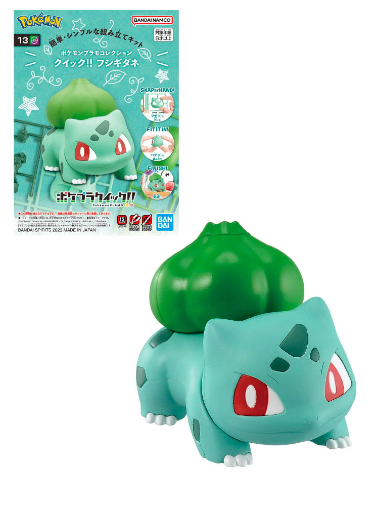 Bandai Model Kit Pokemon Quick 13 Bulbasaur
