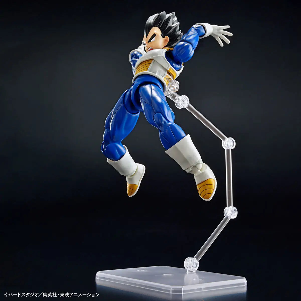 Bandai Hobby Model Kit Dragon Ball - Figure Rise Standar Vegeta New Spec Ver.