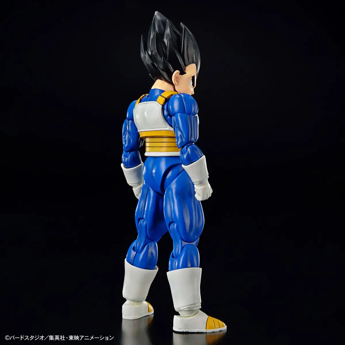 Bandai Hobby Model Kit Dragon Ball - Figure Rise Standar Vegeta New Spec Ver.