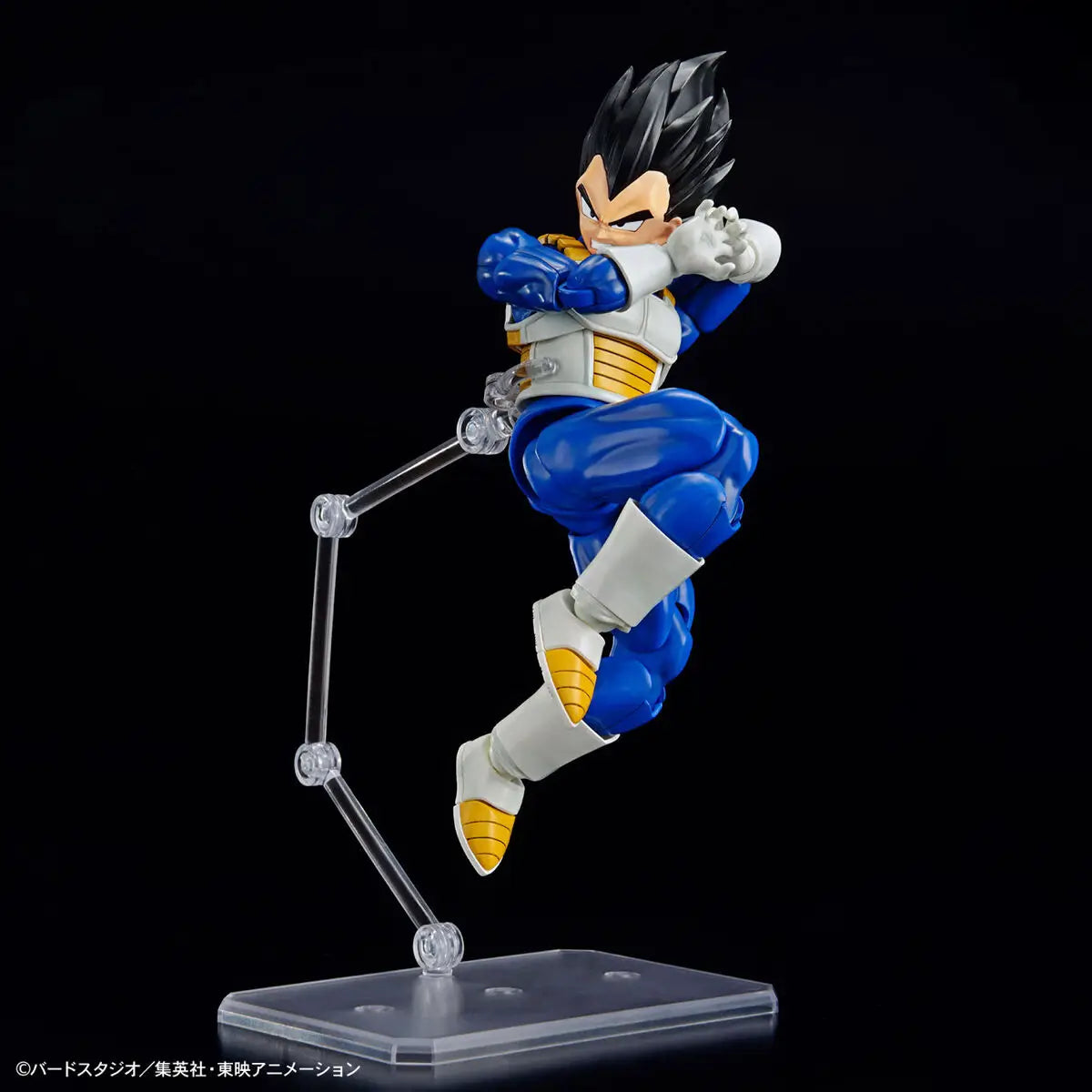 Bandai Hobby Model Kit Dragon Ball - Figure Rise Standar Vegeta New Spec Ver.