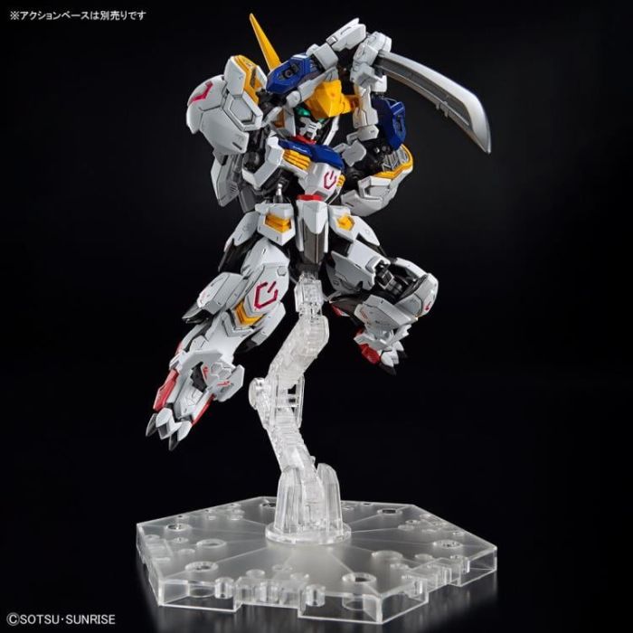 Bandai Kit de Modelo GUNDAM Master Grade SD Barbatos