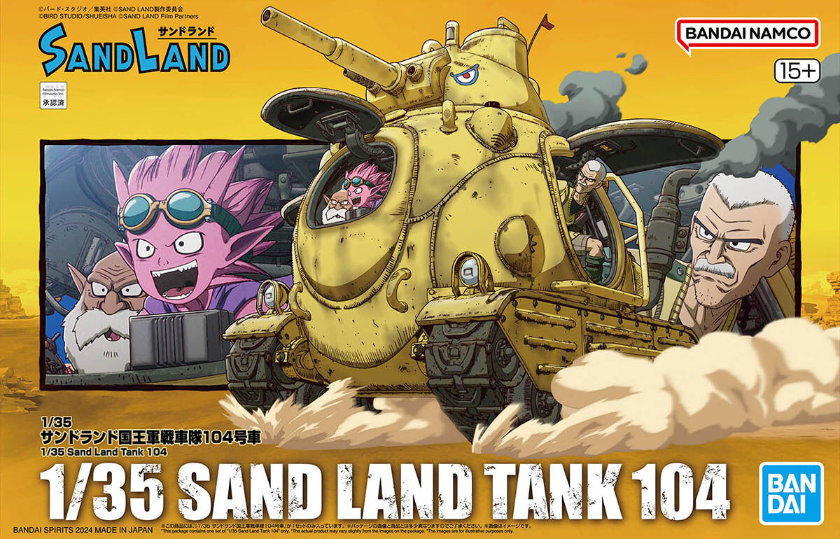 Bandai Model Kit 1/35 Sand Land Tank 104