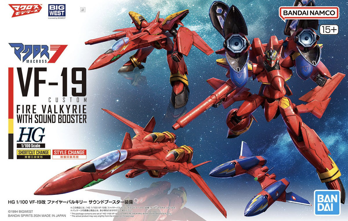 Bandai Model Kit GUNDAM HG 1/100 VF-19 Custom Fire Valkyrie Sound Booster