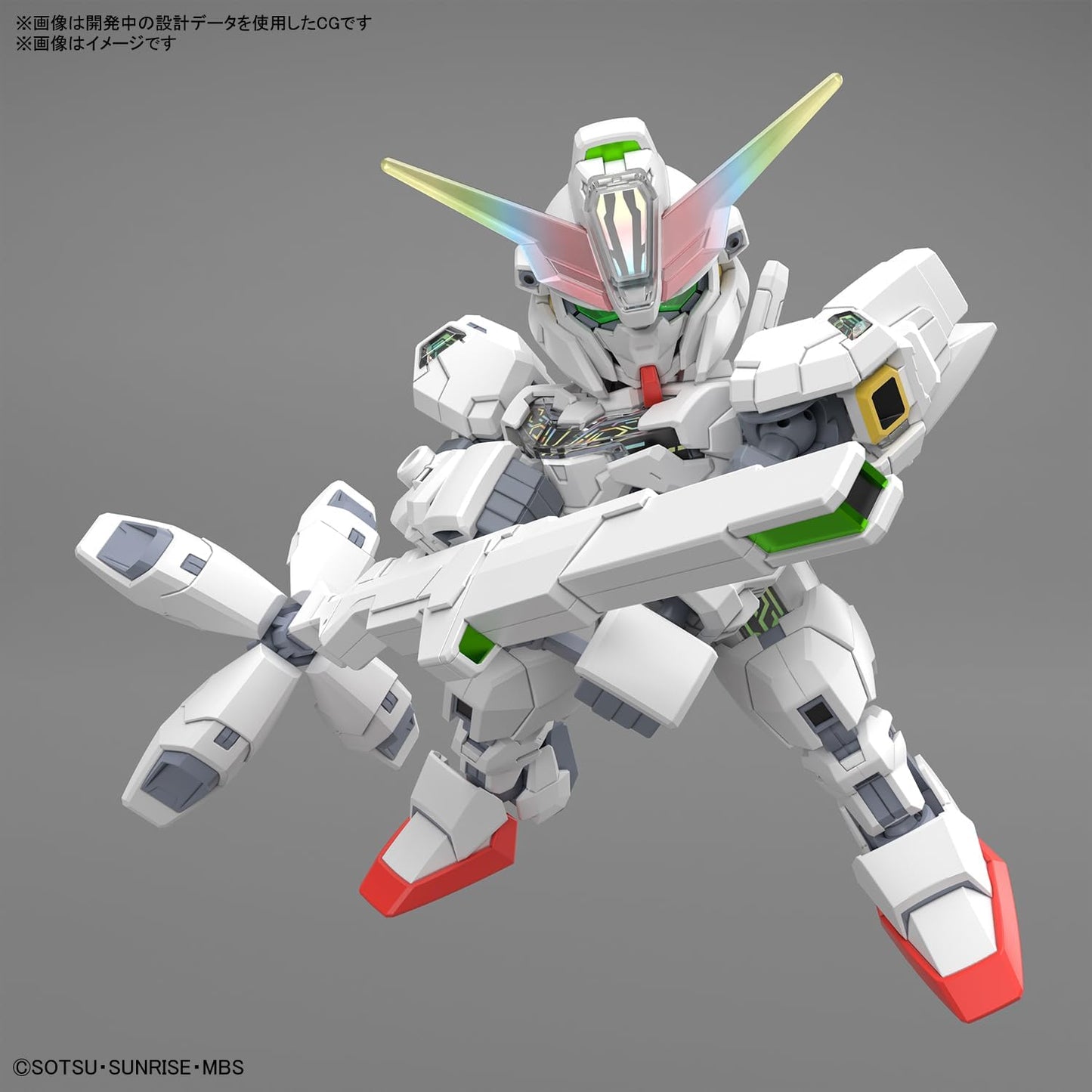 Bandai Model Kit GUNDAM SD Cross Silhouette Calibarn