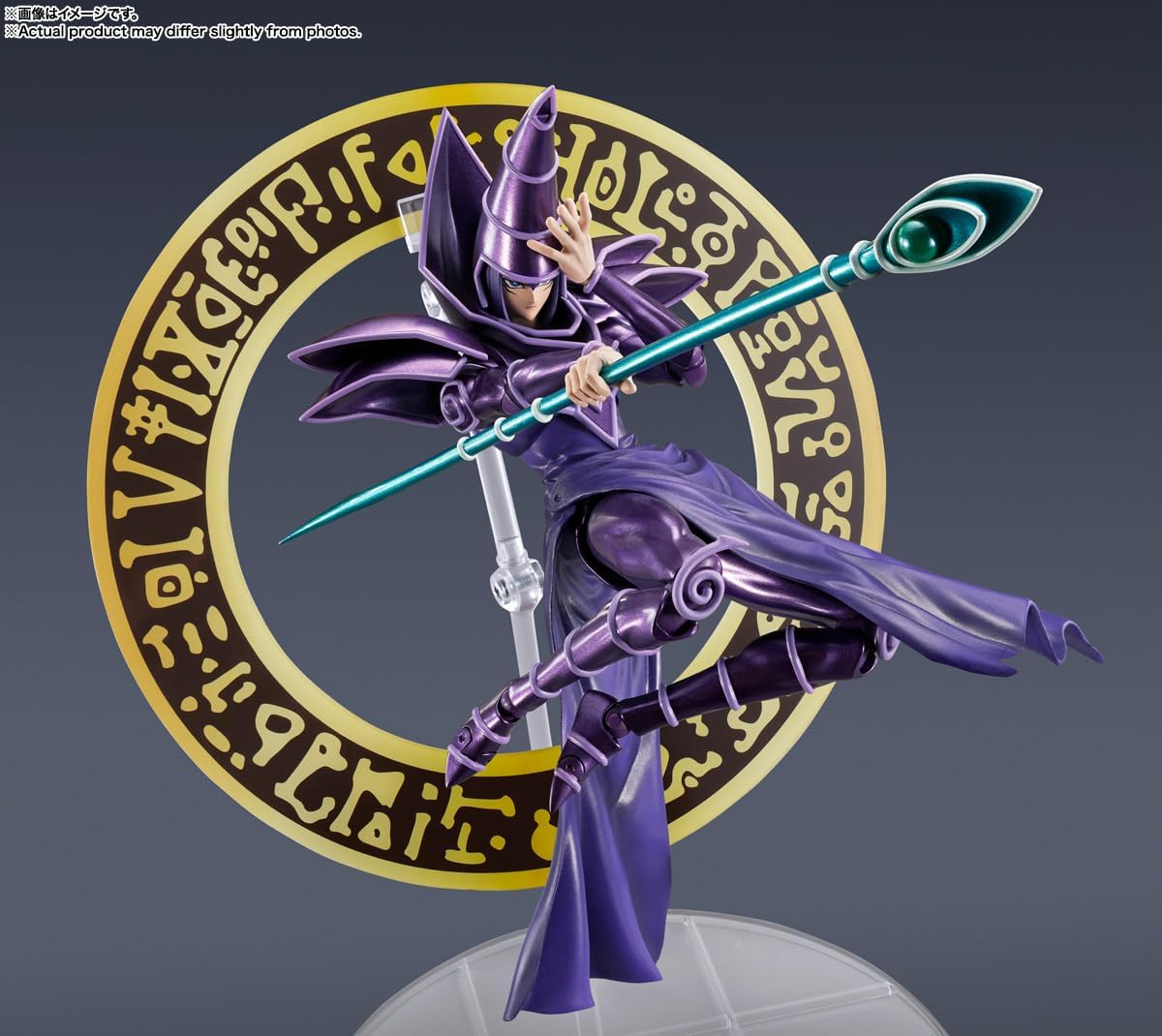 S.H. MonsterArts Yu-Gi-Oh! Duel Monsters - Dark Magician