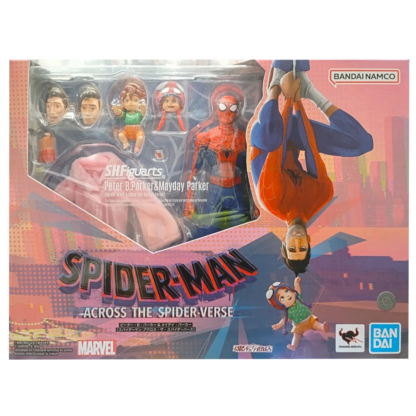 S.H.Figuarts Marvel - Peter B Parker & Mayday Parker