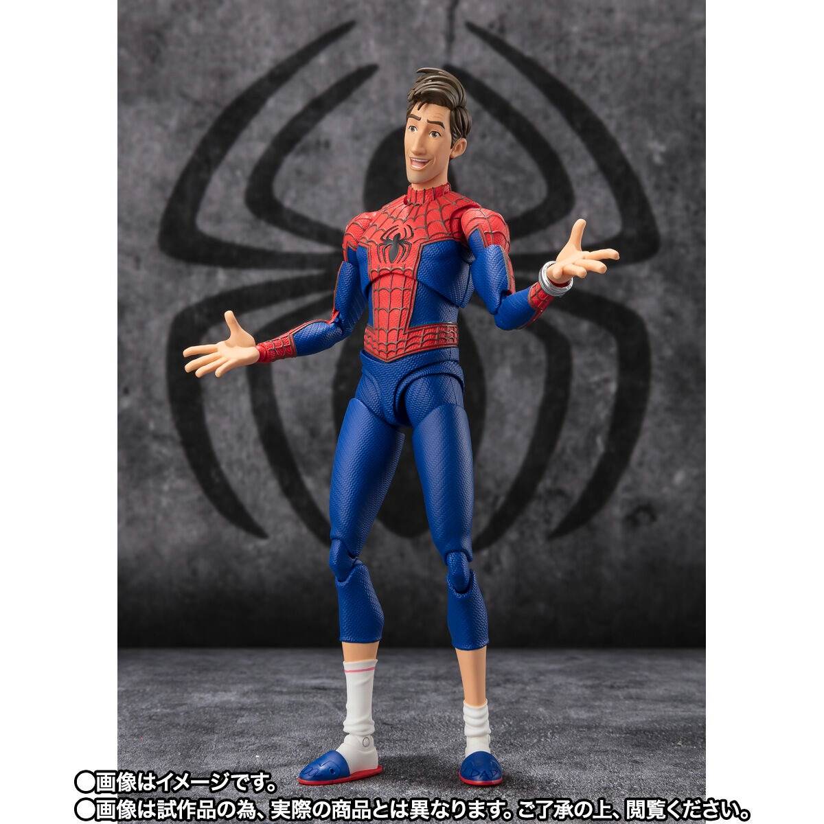 S.H.Figuarts Marvel - Peter B Parker & Mayday Parker
