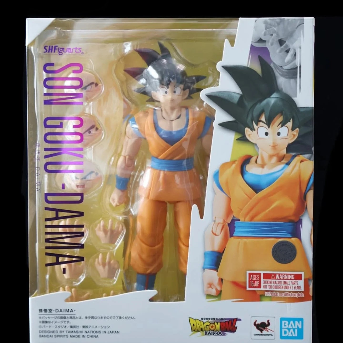S.H.Figuarts Dragon Ball - Son Gouku DAIMA