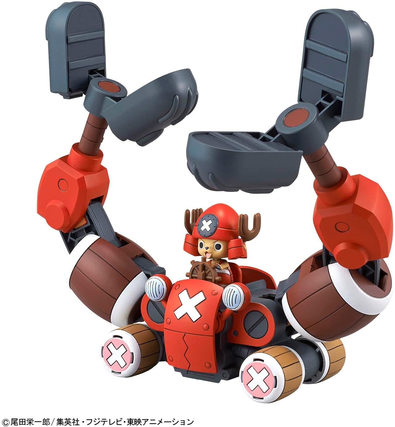 Bandai Model Kit One Piece Chopper Submarine y Chopper Crane