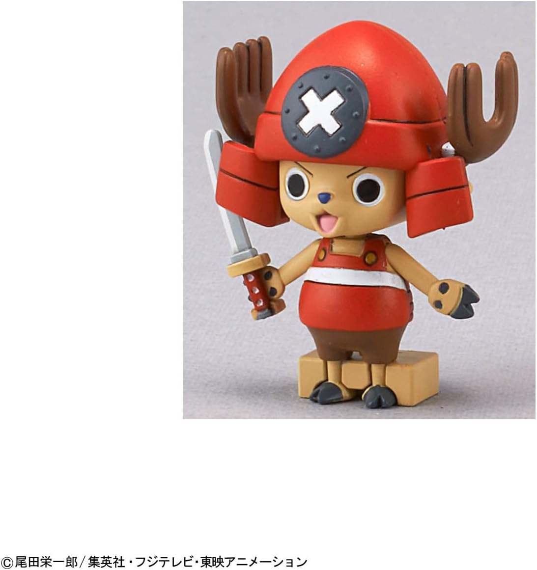 Bandai Model Kit One Piece Chopper Submarine y Chopper Crane