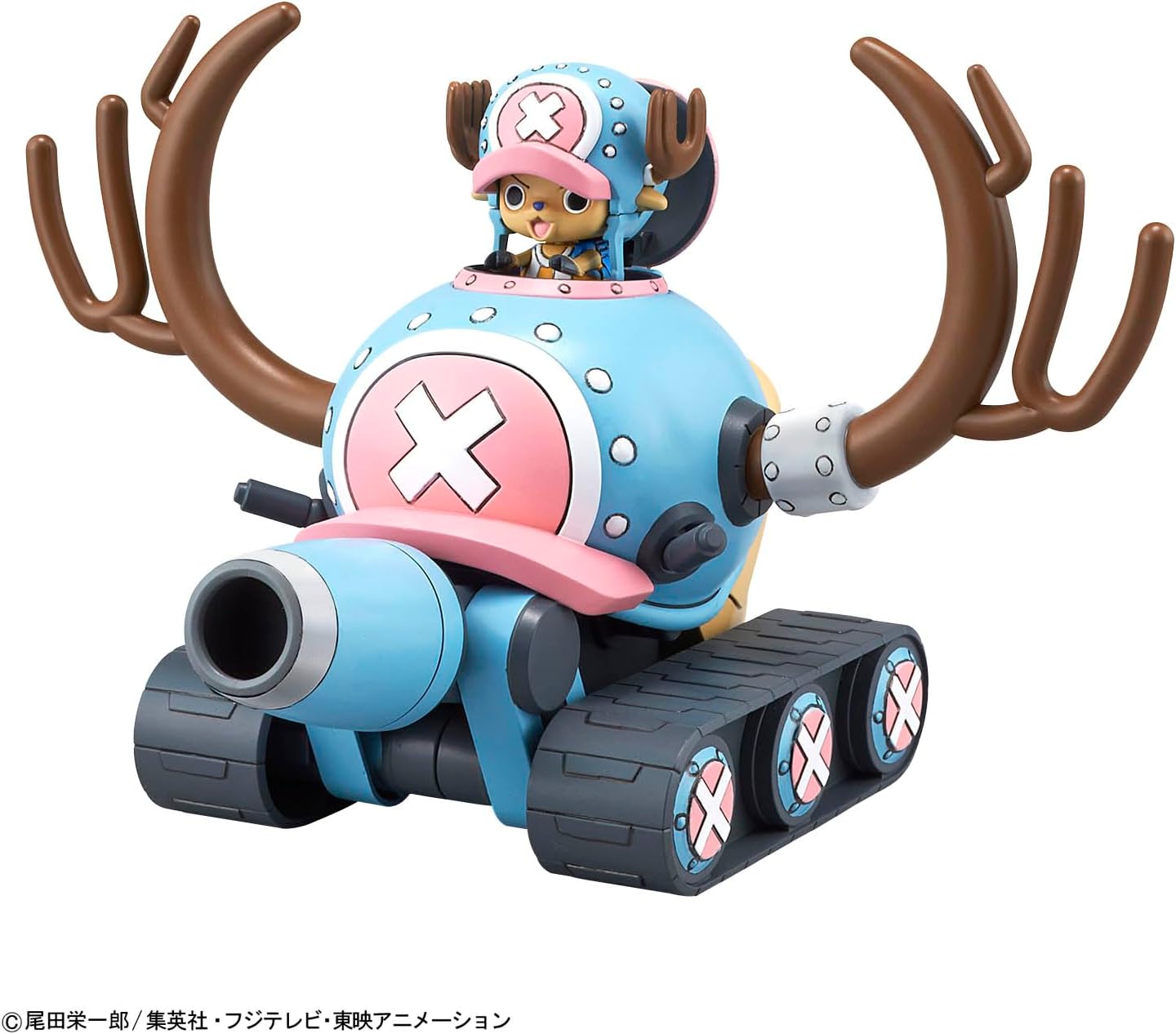 Bandai Model Kit One Piece Chopper Tank y Chopper Wing