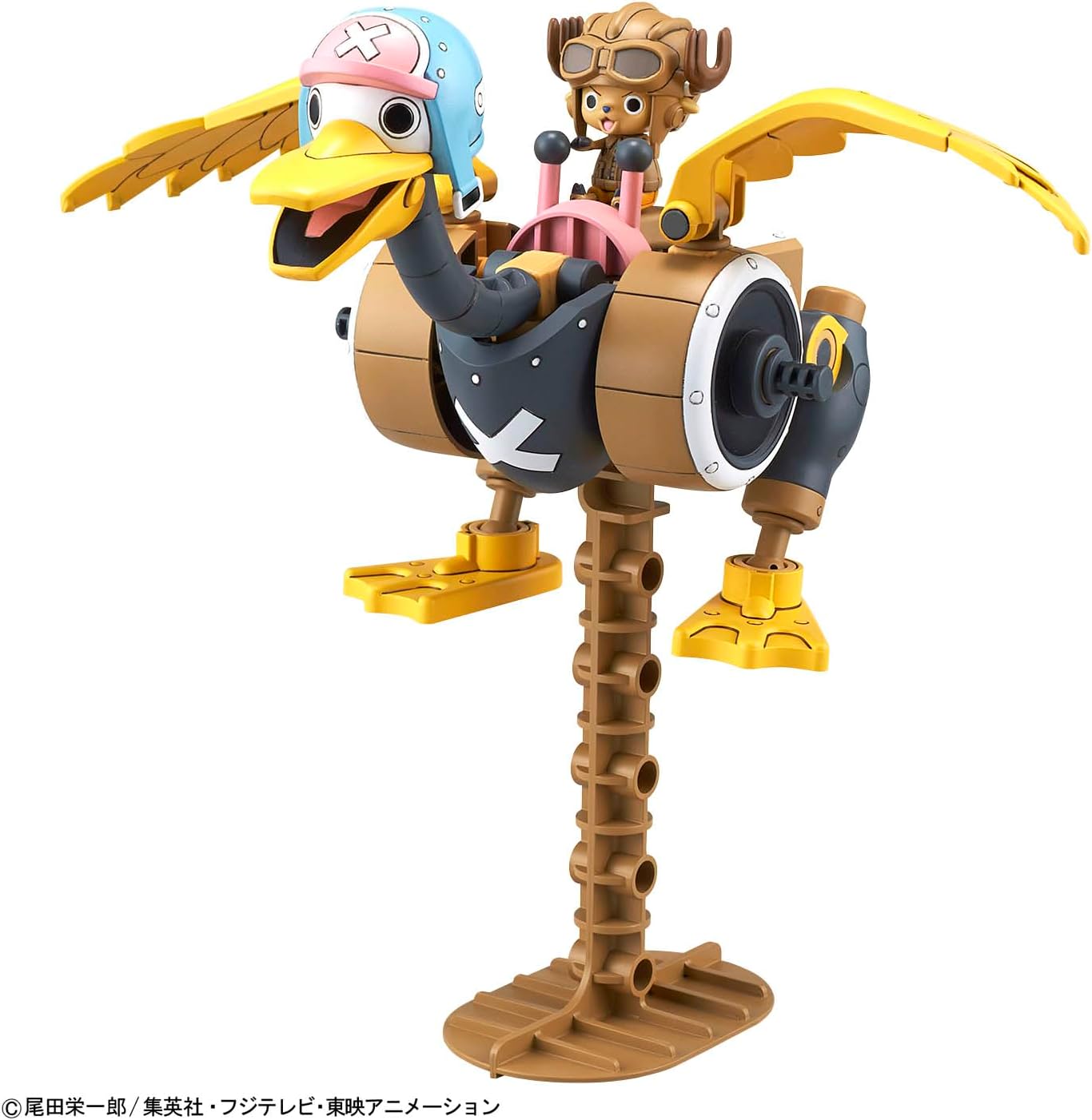 Bandai Model Kit One Piece Chopper Tank y Chopper Wing