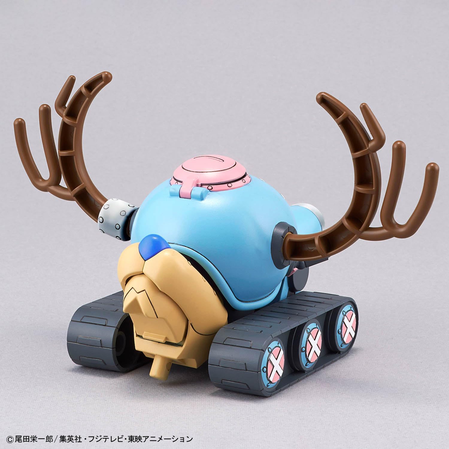Bandai Model Kit One Piece Chopper Tank y Chopper Wing