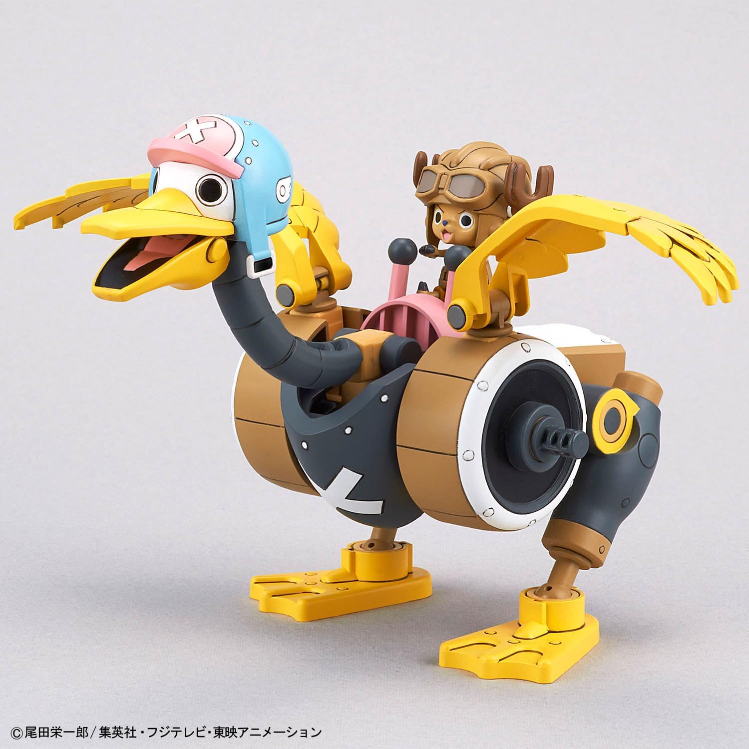 Bandai Model Kit One Piece Chopper Tank y Chopper Wing