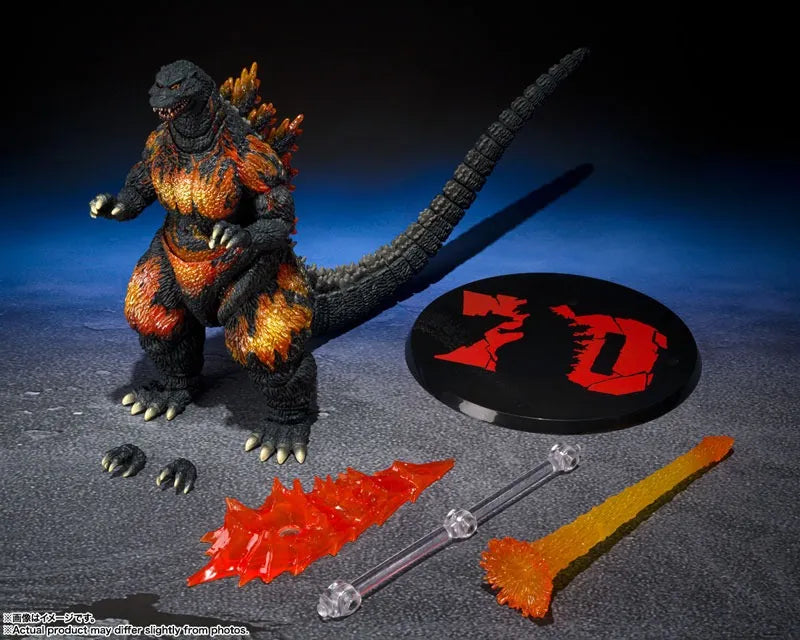S.H. MonsterArts Godzilla (1995) 70th Anniversary