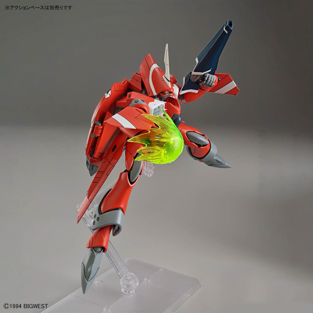Bandai Hobby Model Kit Macross 7 - HG 1/100 VF-22S Sturmvogel II Milia Farina Jenius
