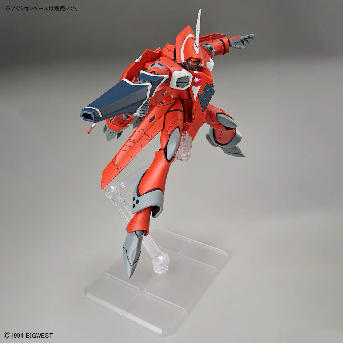 Bandai Hobby Model Kit Macross 7 - HG 1/100 VF-22S Sturmvogel II Milia Farina Jenius