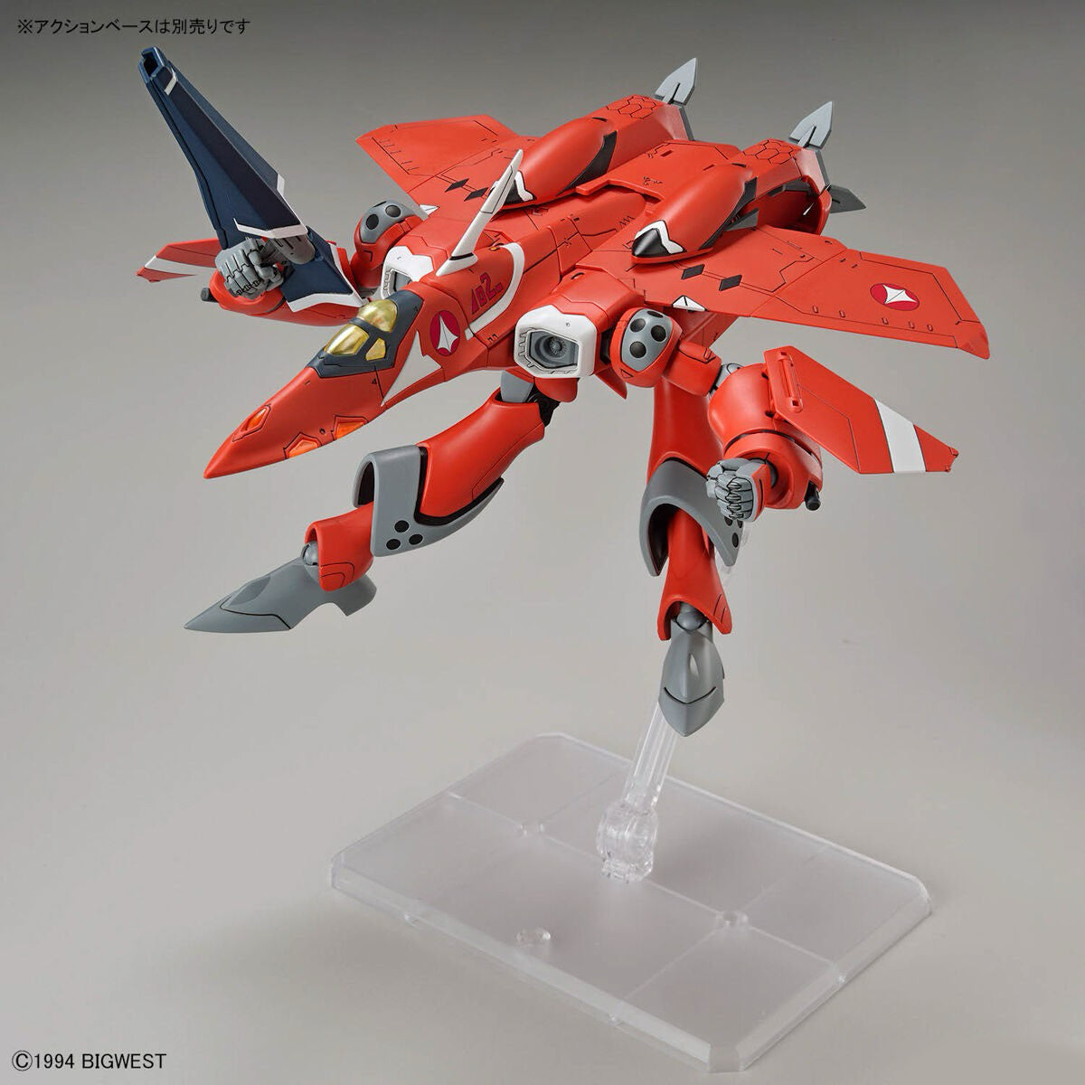 Bandai Hobby Model Kit Macross 7 - HG 1/100 VF-22S Sturmvogel II Milia Farina Jenius