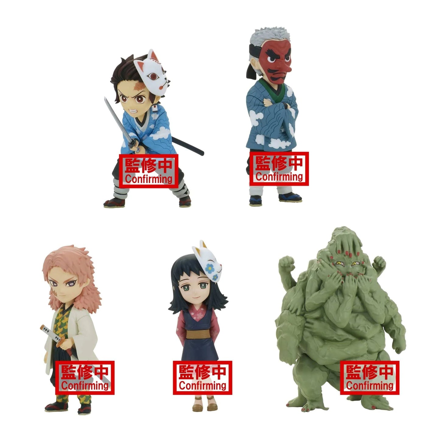 Banpresto Figura Kimetsu No Yaiba Demon Slayer Vol 1 Unidad Aleatoria