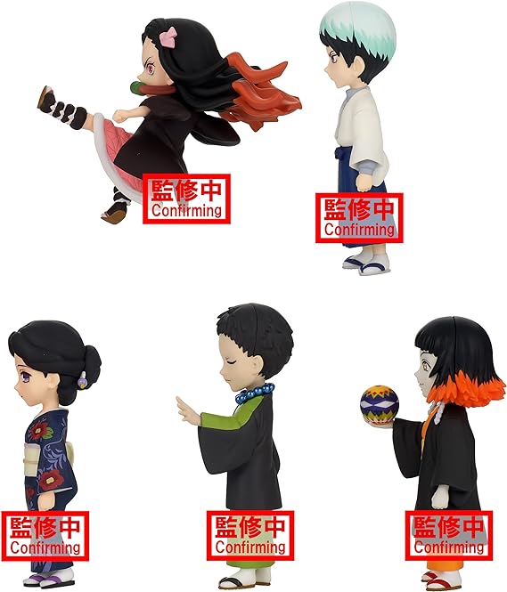 Banpresto Figura Kimetsu No Yaiba Demon Slayer Vol 2 Unidad Aleatoria