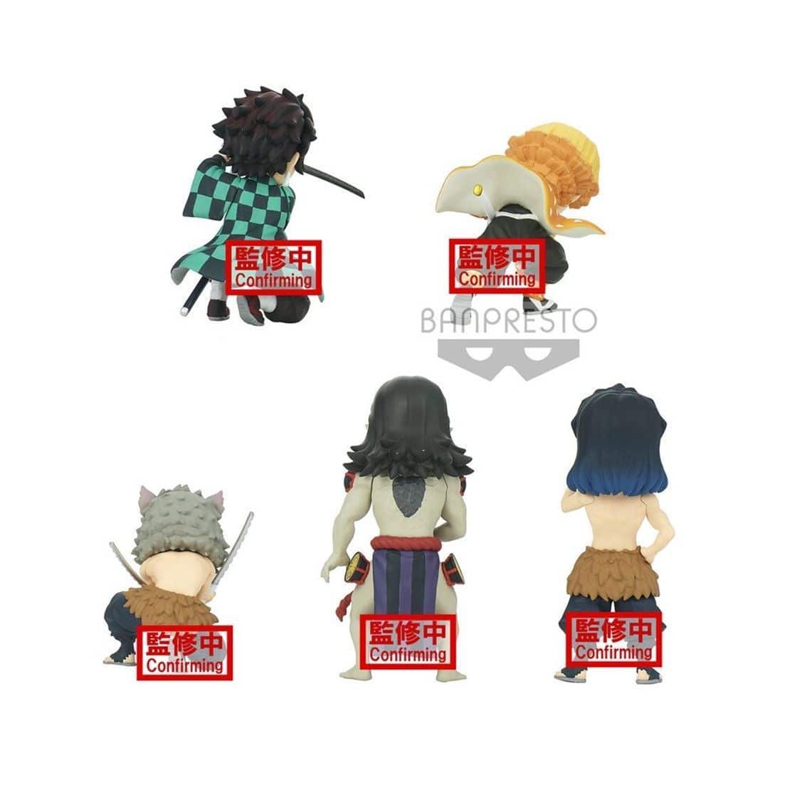 Banpresto Figura Kimetsu No Yaiba Demon Slayer Vol 3 Unidad Aleatoria